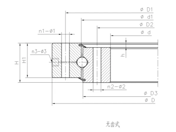 無齒式四點接觸球轉盤軸承結構尺寸圖